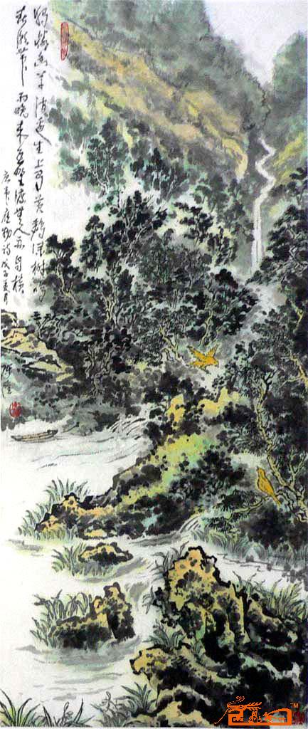 27.黄鹂深树鸣